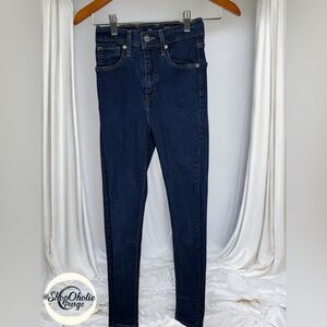 Levi’s Super Skinny Jeans Size 24 Stretchy Dark Wash Mile High
